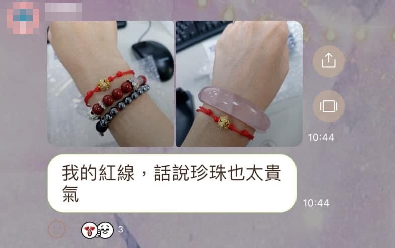 客人分享